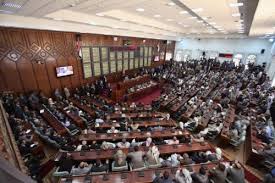 كتل البرلمان اليمني تدين الإنتهاكات الحوثية بحق أعضاء المجلس