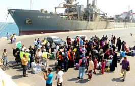الهجرة الدولية تعلن إجلاء 115 لاجئاً صومالياً في اليمن لبلادهم