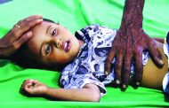 منظمة دولية تحذر من عودة تفشي مرض الكوليرا باليمن