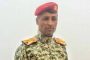 اللواء السبتمبري أحمد قرحش يبارك إشهار التحالف السياسي للقوى اليمنية ويؤكد على ضرورته وأهميته