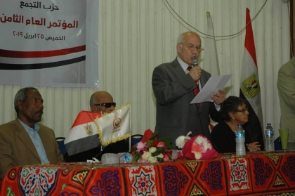 الاشتراكي اليمني يهنئ حزب التجمع المصري بنجاح مؤتمره العام الثامن وانتخاب قيادة جديدة