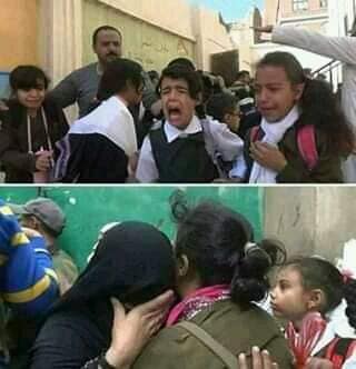 صنعاء : مقتل 11 مدنياً بينهم طالبات مدرسة