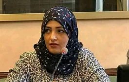 الناشطة الحقوقية هدى الصراري تفوز بجائزة 