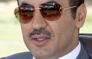 مؤتمر صنعاء ينتخب أحمد علي عبد الله صالح لمنصب جديدا بالحزب