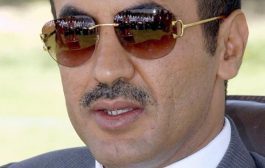 مؤتمر صنعاء ينتخب أحمد علي عبد الله صالح لمنصب جديدا بالحزب