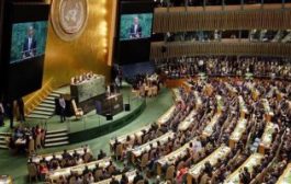 الامم المتحدة: انسحاب الحوثيين سيسمح بدور أممي في إدارة الموانئ اليمنية