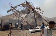 مقتل 9 مدنيين بينهم اطفال بقصف طيران التحالف شرق تعز