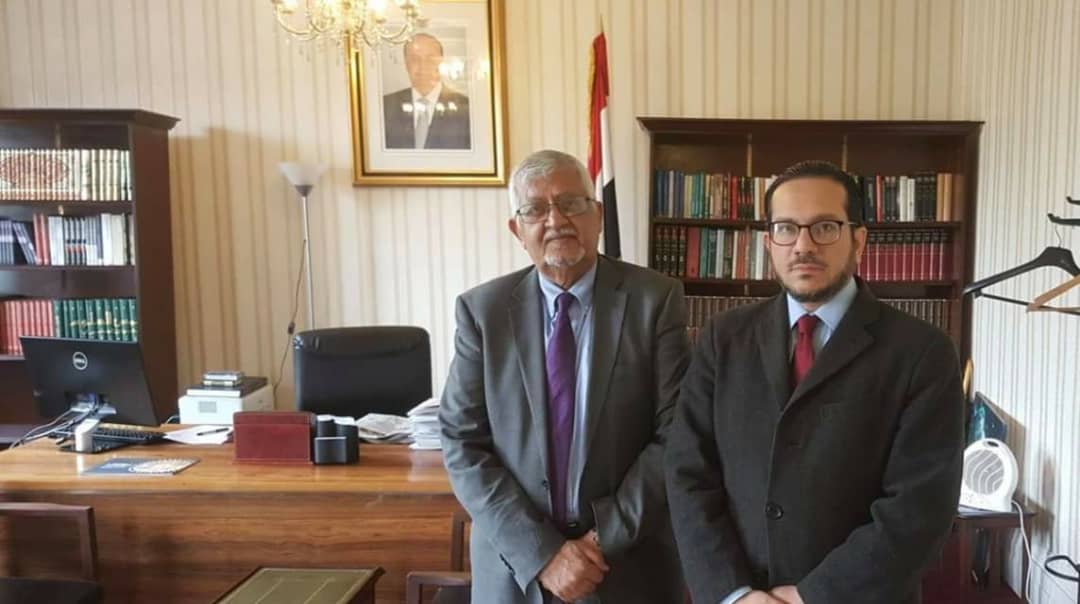 سفير اليمن لدى بريطانيا يلتقي الأمين العام والرئيس التنفيذي للغرفة التجارية العربية- البريطانية