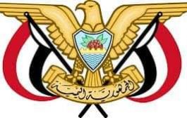وزارة شؤون المغتربين تؤكد اهتمامها بحل اشكالية ازدحام منفذ الوديعة