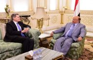 الرئيس هادي يستقبل السفير الأمريكي  لدى اليمن