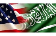 امريكا تمنح السعودية نصرا جديد وتمنع ادراجها في قائمة