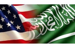 امريكا تمنح السعودية نصرا جديد وتمنع ادراجها في قائمة