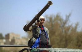 الضالع : القوات المشتركة تحبط هجوما حوثيا
