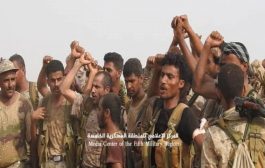 بدعم من التحالف.. الشرعية اليمنية تحرر مواقع في ميدي