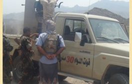 القوات الجنوبية تصد هجومين لمليشيا الحوثي شمالي الضالع