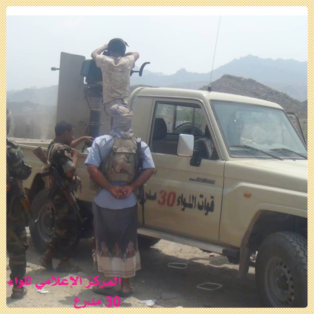 القوات الجنوبية تصد هجومين لمليشيا الحوثي شمالي الضالع