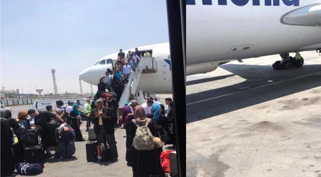 هبوط اضطراري لطيران اليمنية في القاهرة
