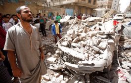 مقتل ثلاثة اطفال وامرأة بقصف لطيران التحالف على محافظة حجة