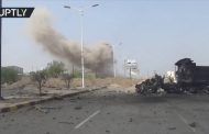 مقتل امرأة واصابة اربعة اخرين بقصف حوثي استهدف حي سكني بالحديدة