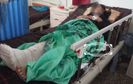 إصابة إمرأة حامل برصاصة قناص حوثي شمال غرب الضالع9