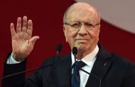 وفاة الرئيس التونسي الباجي قايد السبسي عن عمر يناهز 92 عاما (تفاصيل)