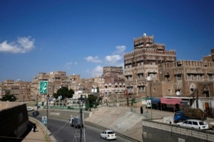 منظمة العفو الدولية : حكم الحوثي بإعدام 30 مختطفا استهزاء بالعدالة