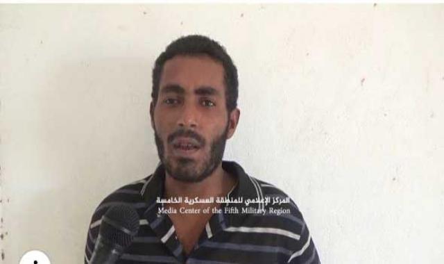 أسر ثلاثة مسلحين حوثيين في سواحل البحر الأحمر