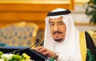 السعودية توافق على استضافة قوات أمريكية لحفظ الأمن في المنطقة