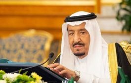 السعودية توافق على استضافة قوات أمريكية لحفظ الأمن في المنطقة