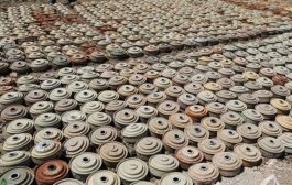 مسام يتلف آلاف الألغام في الساحل الغربي لليمن