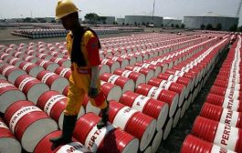 اليمن يدعو شركات النفط لاستئناف الإنتاج