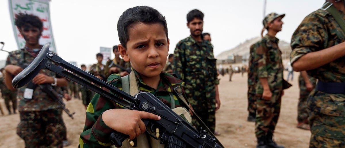 حياة 4 مليون طفل يمني دمرتها مليشيات الحوثي الإنقلابية ولا حل إلا بإنهاء الإنقلاب