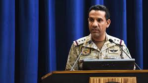التحالف العربي : التنظيمات الإرهابية حاولت تأسيس نواة لها في اليمن