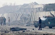 34 قتيل وعشرات الجرحى في أفغانستان