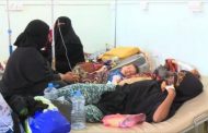 لقاحات لوباء الكوليرا تصل اليمن