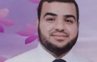 تضارب بالمعلومات حول مقتل احد  نشطاء حماس فى مأرب