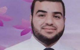 تضارب بالمعلومات حول مقتل احد  نشطاء حماس فى مأرب