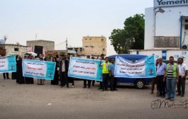 موظفي اليمنية يطالبون بوقف التجاوزات لقوانين الطيران المدني