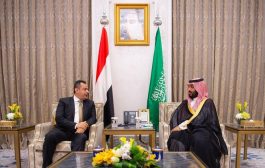 رئيس الوزراء اليمني يلتقي ولي العهد السعودي