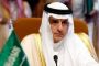 المجلس الانتقالي الجنوبي يصدر بياناً رحب فيه بمضامين البيان السعودي الإماراتي المشترك