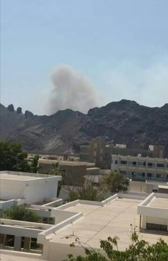 الخارجية الروسية تعرب عن قلقها من الأحدث التي تشهدها محافظة عدن اليمنية