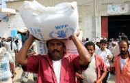 برنامج الأغذية العالمي يستأنف توزيع الغذاء في صنعاء