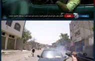 داعش يتبنى عملية اغتيال قائد عسكري في عدن