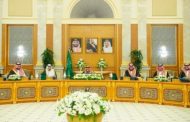 الرياض : تجدد دعوتها للشرعية اليمنية والانتقالي الجنوبي إلى اجتماع بالمملكة