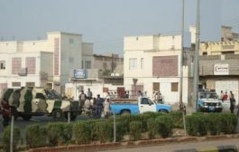 ضبط سيارة تحمل مواد محظورة في طريقها إلى العاصمة #عدن