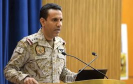 التحالف العربي : اعترض 11 طائرة مسيَّرة حوثية في الأجواء اليمنية والسعودية مؤخراً