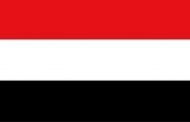 مجلس حقوق الانسان يوافق على آلية دعم اليمن