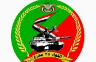 قوات اللواء 35 مدرع تصد محاولة تقدم لمليشيات الحوثي جنوب شرق تعز