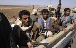 القوات المشتركة: “الحـوثيون” استحدثوا موقع  جديده في #الحـديدة
