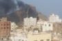 مليشيات الحوثي تقصف منازل المواطنين في الحديدة وتشن هجوماً على مواقع القوات المشتركة
